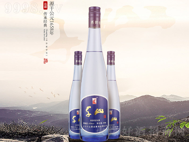 ǧɽ{ Ͱ׾ơ42 480ml