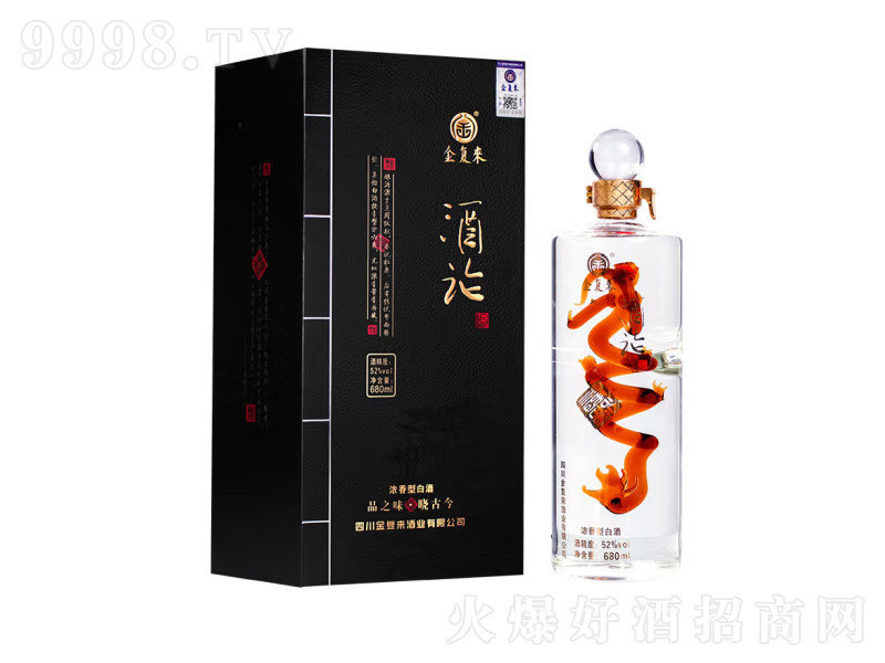 ́ՓͰ׾ơ52680ml-׾Ϣ