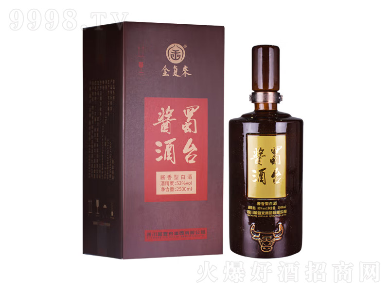 ́_uuͰ׾ơ532500ml-׾Ϣ