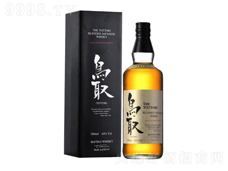 �ձ��Bȡ�{����ʿ�ɲ���Ͱ���700ml-�t�����Ϣ