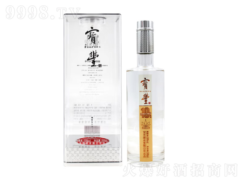 ���S����10������2020��߶Ȱ׾ơ�50��500ml��