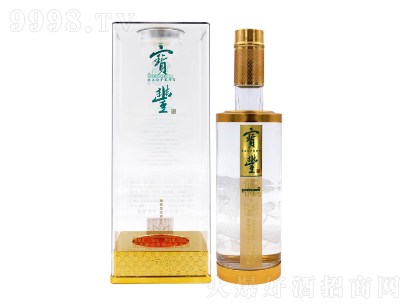 ���S����15������2020��߶Ȱ׾ơ�50��500ml��