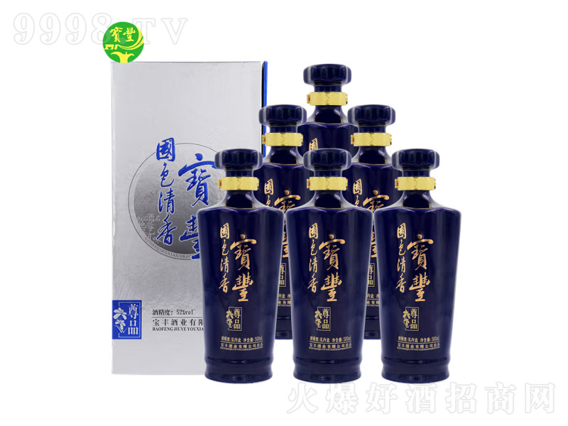 ���S�Ƈ�ɫ������Ʒ�׾������Ͱ׾ơ�52��500ml��