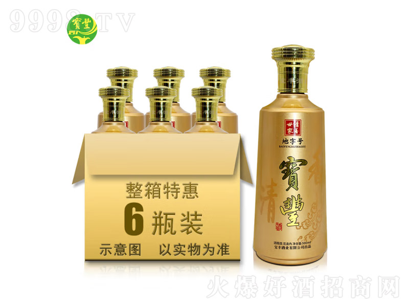 ���S�����������µ���̖�����Ͱ׾ơ�50��500ml��