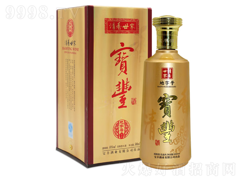 ���S�����������µ���̖�����Ͱ׾Ƹ߶Ȱ׾ơ�50��500ml��