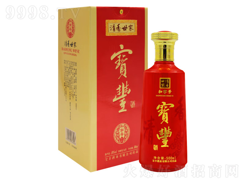 ���S�����������º���̖�����Ͱ׾Ƹ߶Ȱ׾ơ�50��500ml��