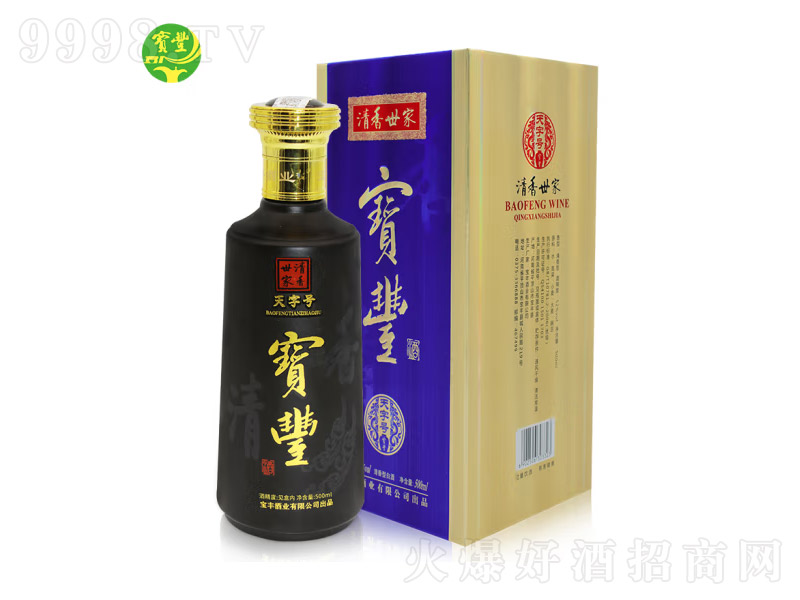 ���S����������������̖�����Ͱ׾ơ�50��500ml��