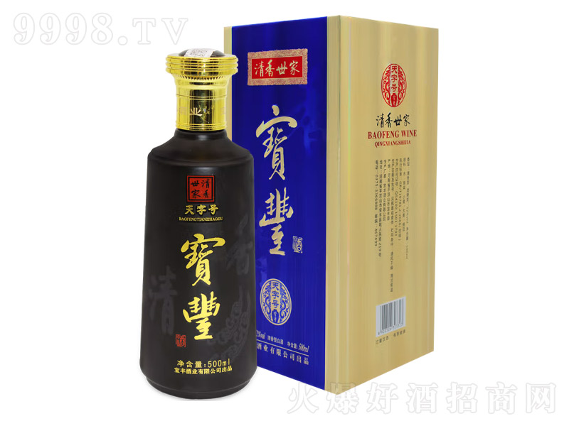 ���S����������������̖�����Ͱ׾Ƹ߶Ȱ׾ơ�50��500ml��