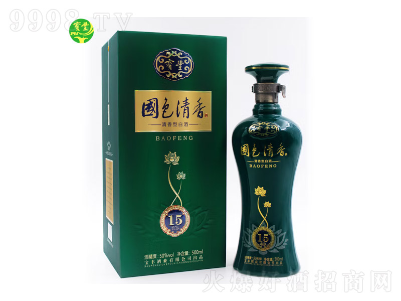 ���S�������Ͱ׾�2020���ɫ����ꐉ�15�߶Ȱ׾�ī�G��50��500ml��