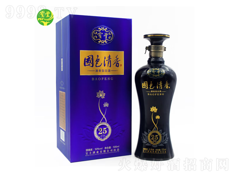 ���S�������Ͱ׾�2020���ɫ����ꐉ�25�߶Ȱ׾��{(l��n)ɫ��50��500ml��