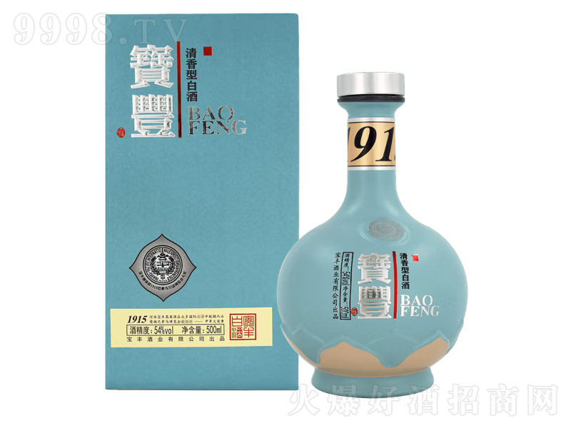 ���S�������Ͱ׾ƌ��S1915�߶Ȱ׾ƼZʳ����ɫ��54��500