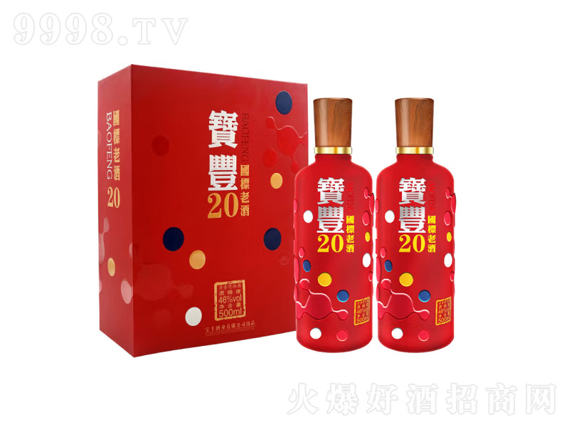 ���S�������Ͱ׾Ƈ���(bi��o)20�tɫ��46��500ml��