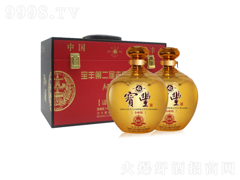 ���S����ڶ����Ͼƽ�������ɫ�׾ơ�54��1100ml��