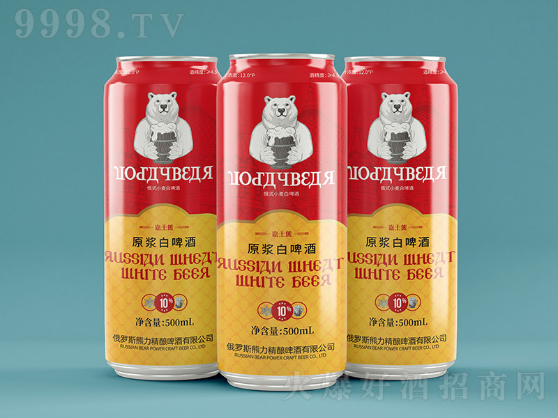 ʿԭ{ơƣr\D(zhun)10 500ml