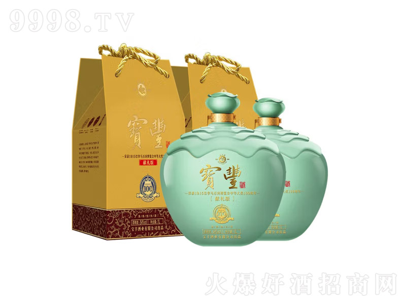 ϾƌSͰ׾Ƙsҫ541000ml