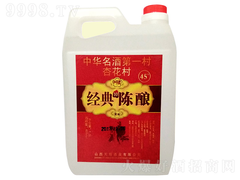 ��������ᄾơ�45�� 1.5L��-�خa�����Ϣ