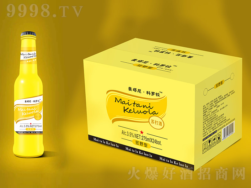 _K͡3.5 275ml24ƿ