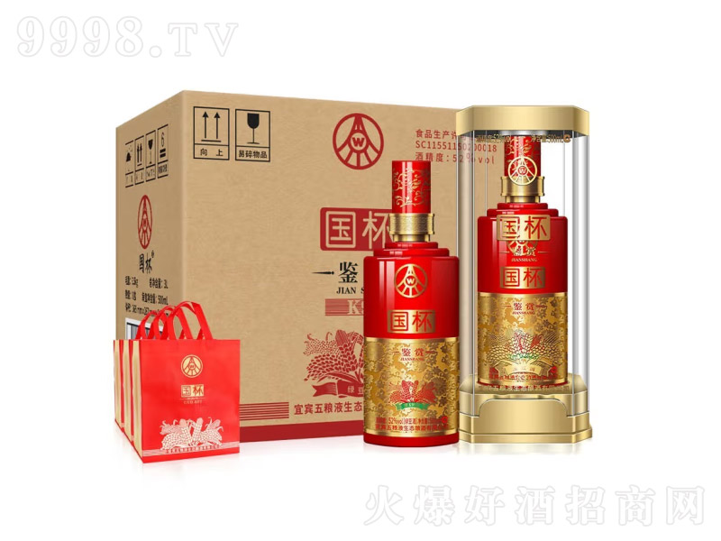 eZҺB(ti)˾(gu)bpͰ׾ơ52500ml