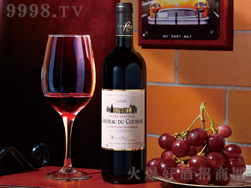 �Ř��Ǳ��F�����Ѿơ�750ml��