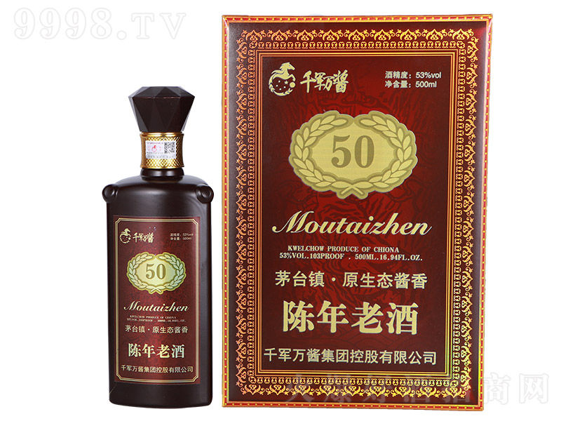 ǧ܊f(wn)uϾ50 u͡53 500ml-׾Ϣ
