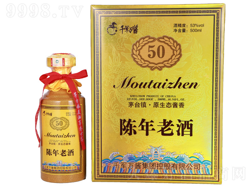ǧ܊f(wn)uϾ50 u͡53 500ml-׾Ϣ