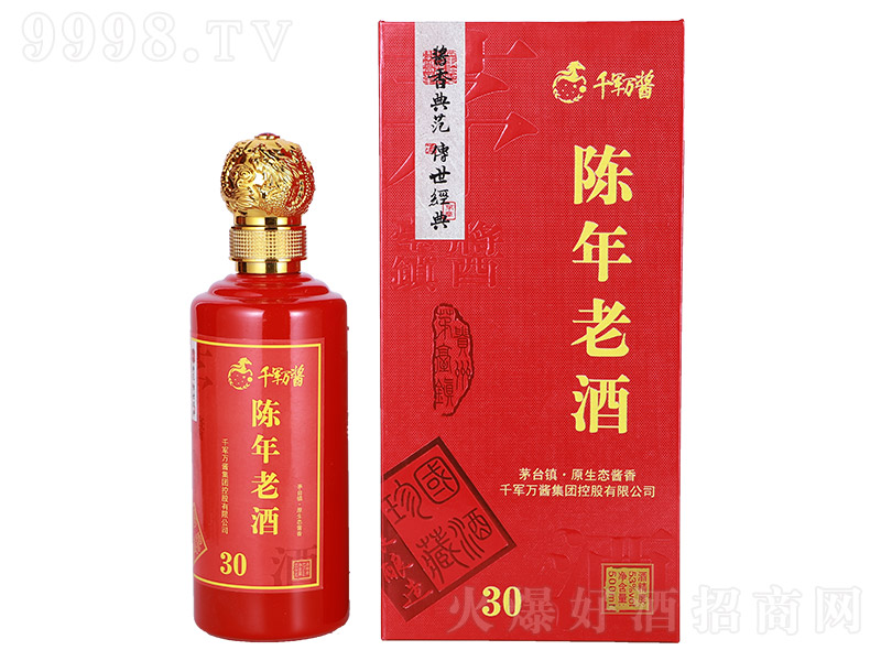 ǧ܊f(wn)uϾ30 u͡53 500ml-׾Ϣ