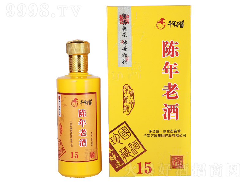 ǧ܊f(wn)uϾ15 u͡53 500ml-׾Ϣ