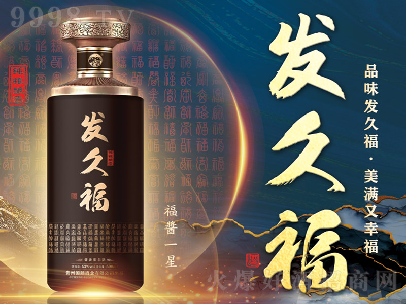 �l�ø��� �u���͡�53��500ml��-�׾�������Ϣ