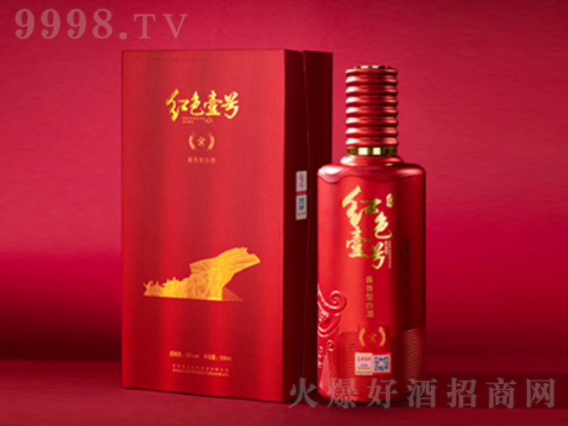 �tɫҼ̖�Ƈ��e���ᄣ� �u���͡�53�� 500ml��