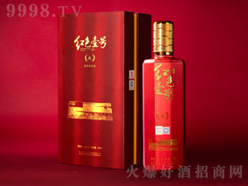 �tɫҼ̖�Ƈ��Y���ᄣ� �u���͡�53�� 500ml��