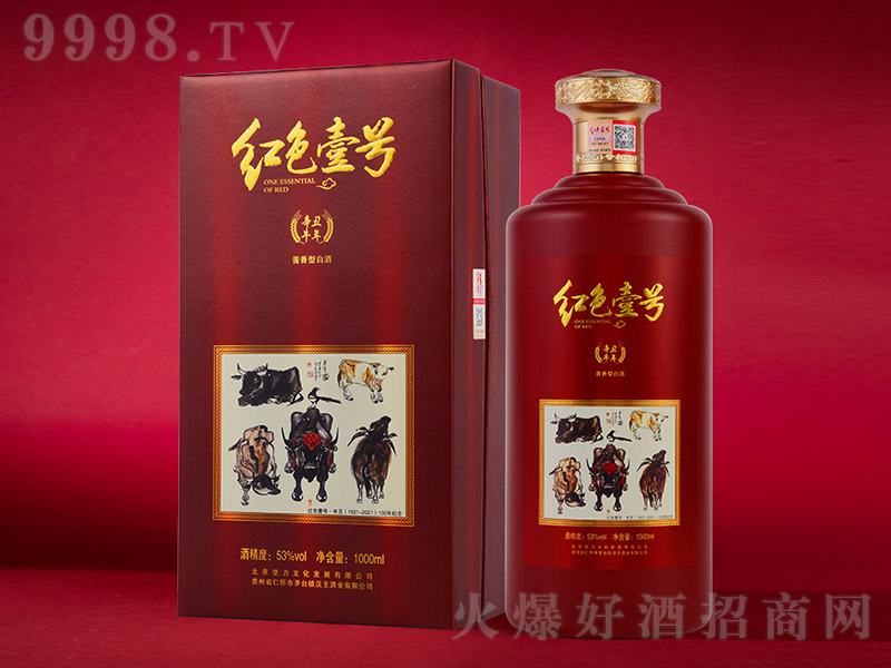 �tɫҼ̖������ţ����Ф�ƣ���������� �u���͡�53�� 1000ml��