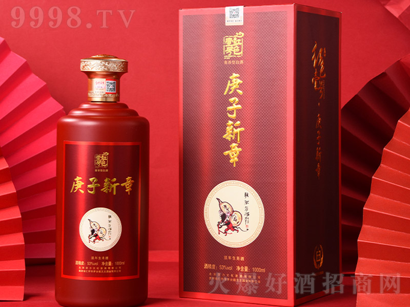 �tɫҼ̖�Ƹ������£���������� �u���͡�53�� 1000ml��