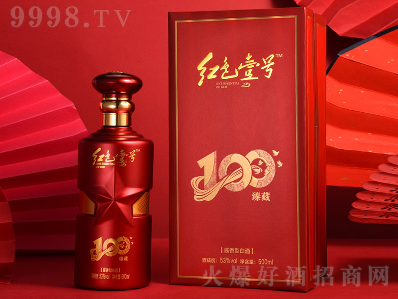 �tɫҼ̖�����100���ᄣ� �u���͡�53�� 500ml��