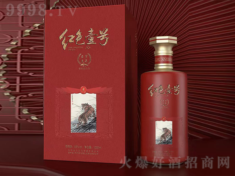 �tɫҼ̖������������Ф�� �u���͡�53�� 500ml��