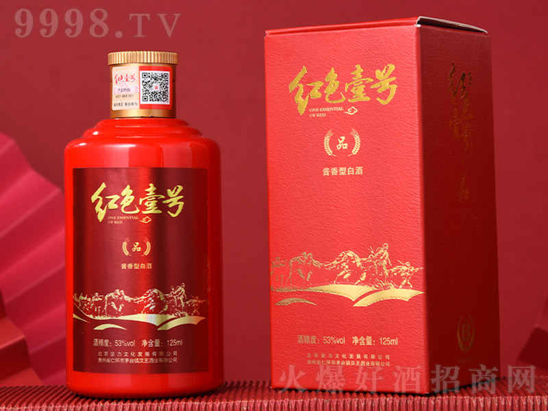 �tɫҼ̖��С��Ʒ �u���͡�53�� 125ml��