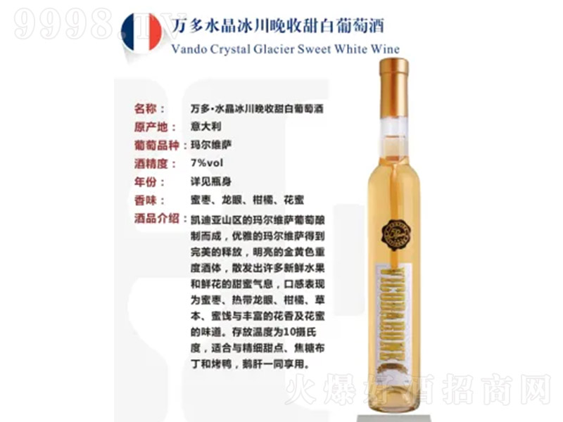 ������f��ˮ����������������Ѿ�375ml-�t�����Ϣ