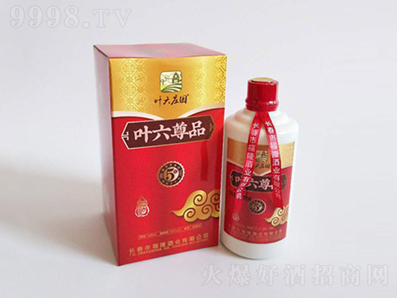 �~����Ʒ �����͡�42�� 500ml��