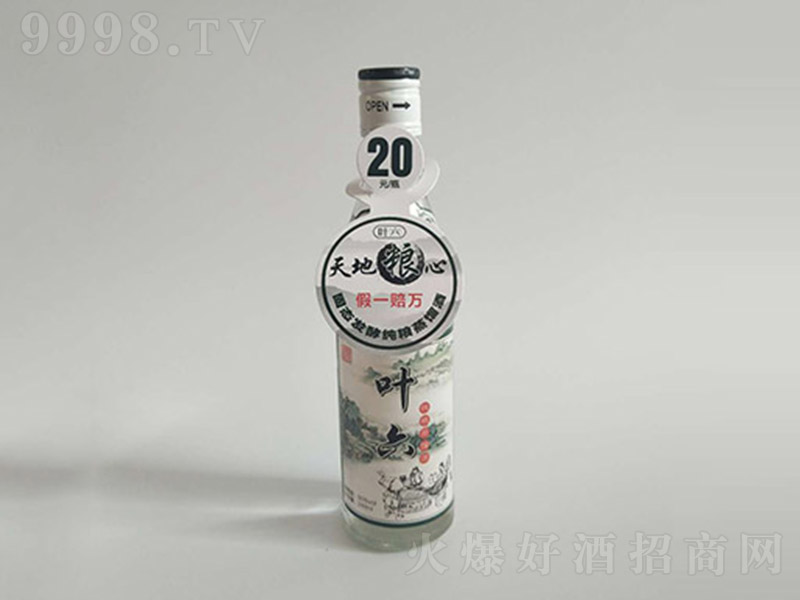 �~�����Z���s�� �����͡�42�� 500ml��