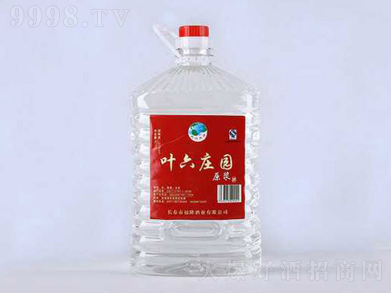 �~���f�@ԭ�{�� �����͡�50�� 2.5L��