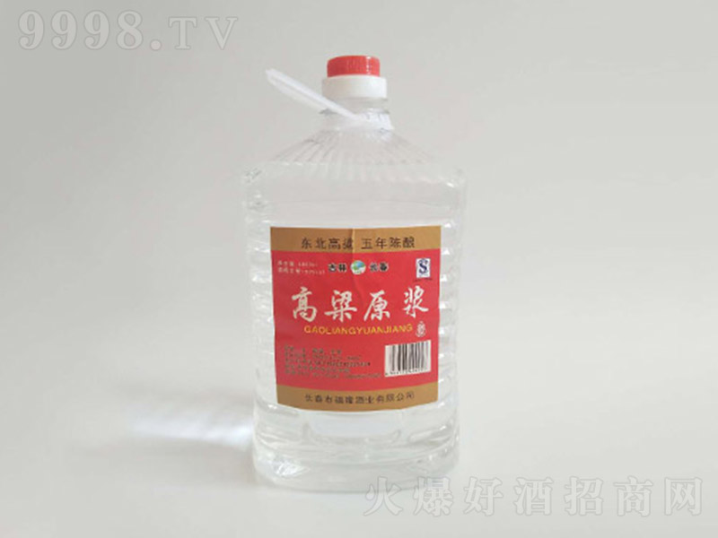 ����ԭ�{�� �����͡�50�� 4L��-�׾����Ϣ