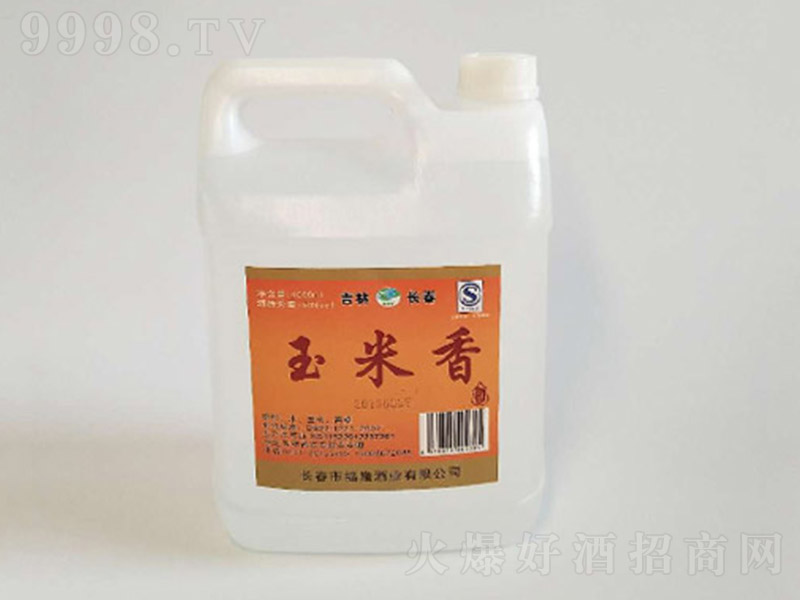 ������� �����͡�50�� 4L��