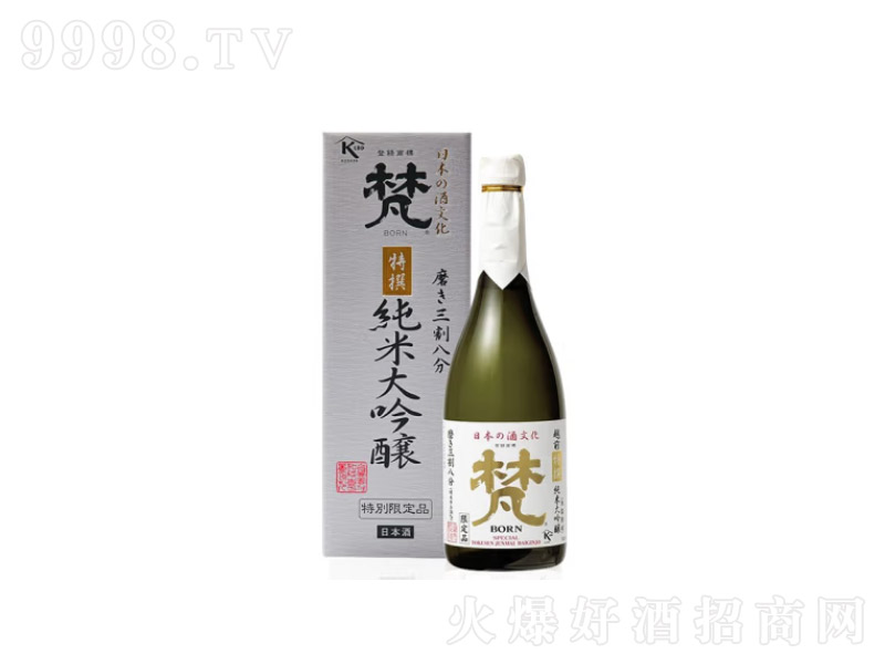 2020��IWC��������ձ�ԭƿ�M������׾Ƽ��״�����ձ��������˷���׫���״�������720ml