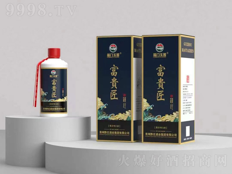 ���T���u�����F���� �u���͡�53�� 500ml��-�׾�������Ϣ