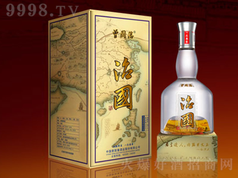 (gu)·(gu) ͡48 500ml