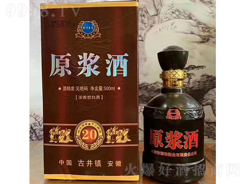 ԭ{20 ͡42 500ml