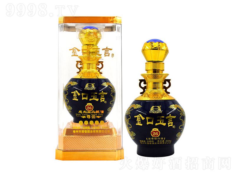 ԾƷ{26 ͡42 500ml-׾Ϣ