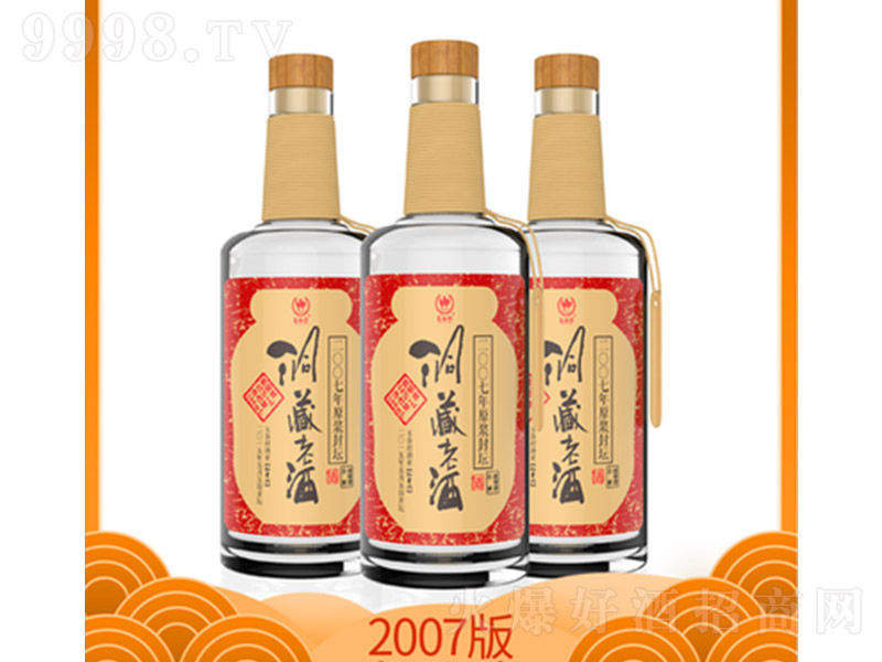 ȴ嶴Ͼ2007 ͡53 500ml