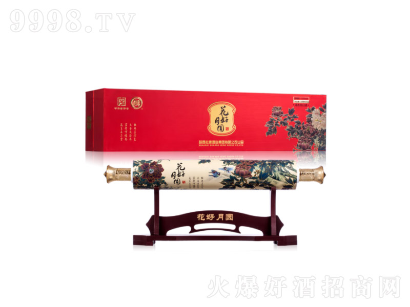 ��ˮ�ſ������A�����Ͱ׾������؛�ͶY�[���ˮ��53��500ml��