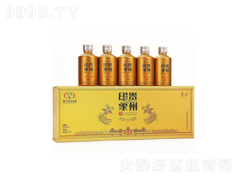 �F��é�_���F��Ʒ�߶Ȱ׾��F��ӡ���u���͡�53��50ml��