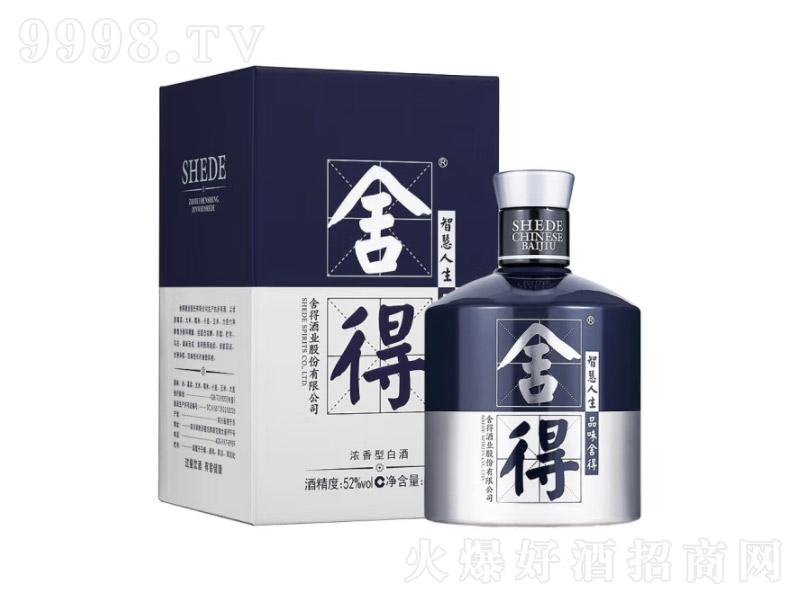 ���������þƝ����͸߶Ȱ׾����m��á�52��500ml��